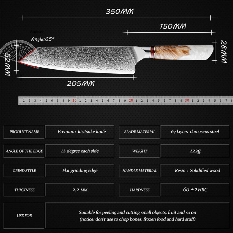 Kiritsuke Knife 20cm